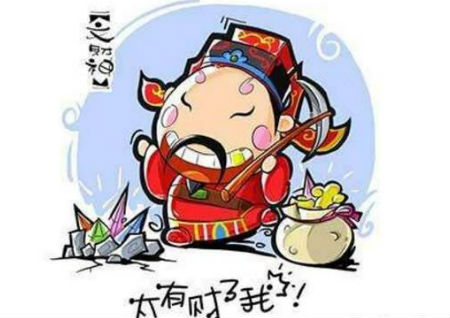 吉祥物擺放風水