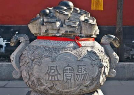 聚寶盆的風水作用及擺放方法