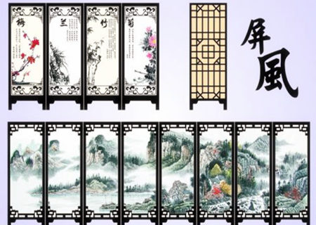 屏風風水最旺的圖案