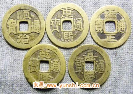 職場(chǎng)防小人的風(fēng)水?dāng)[件