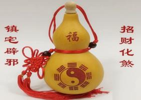 家中擺放什么可以鎮宅辟邪