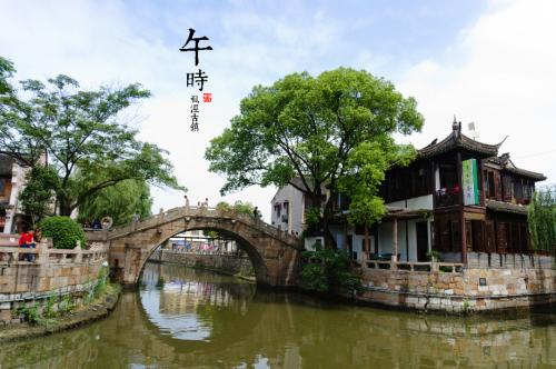 午時男與申時女相配嗎 夫妻八字不合如何化解