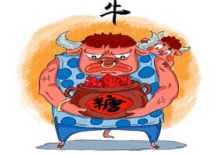 屬牛的男人對待感情如何