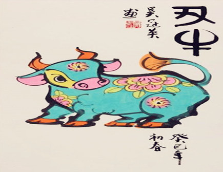 屬牛的男人事業運好不好