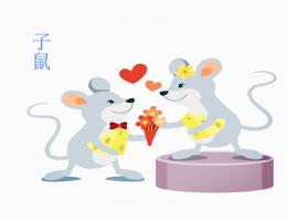 生肖鼠哪個月份最苦 - 生肖鼠哪月份出生命好