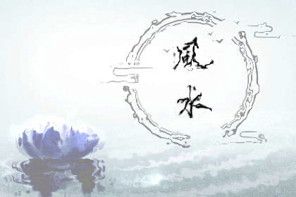 手機號什么數字最好 萬事順遂手機數字