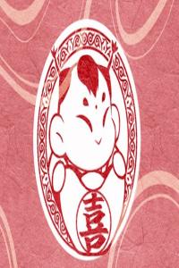 手機(jī)號(hào)2代表什么含義 手機(jī)號(hào)碼尾號(hào)2的意義