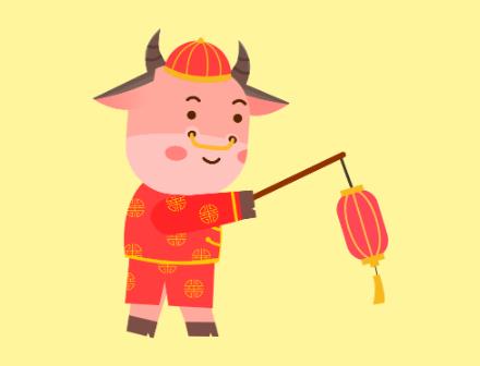 屬牛的人2024年各方面運勢
