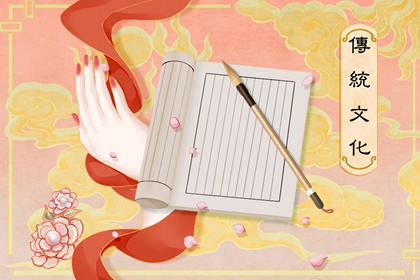 女人做夢夢到自己懷孕了是什么意思 周公解夢原版大全