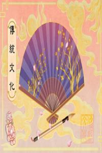 夢到曾經喜歡的男生是什么意思 周公解夢大全查詢