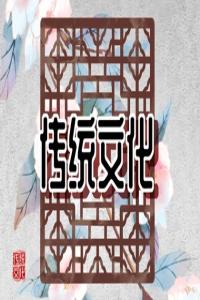 夢見狗豬是什么意思 周公解夢原版大全