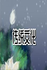 夢見狗游泳 原版周公解夢原版免費