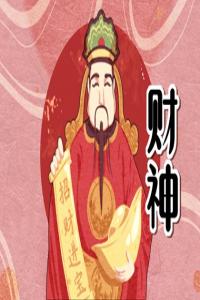 數字2在手機號中表示什么 如何測試手機號碼的好壞