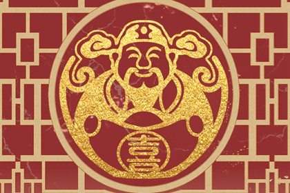 車牌號6代表什么含義 吉祥數字組合推薦