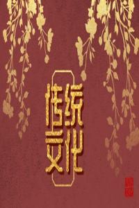 夢見哈巴狗是什么意思 周公解夢大全查詢