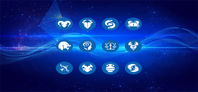 攝圖網_500843499_12星座（企業商用）.jpg