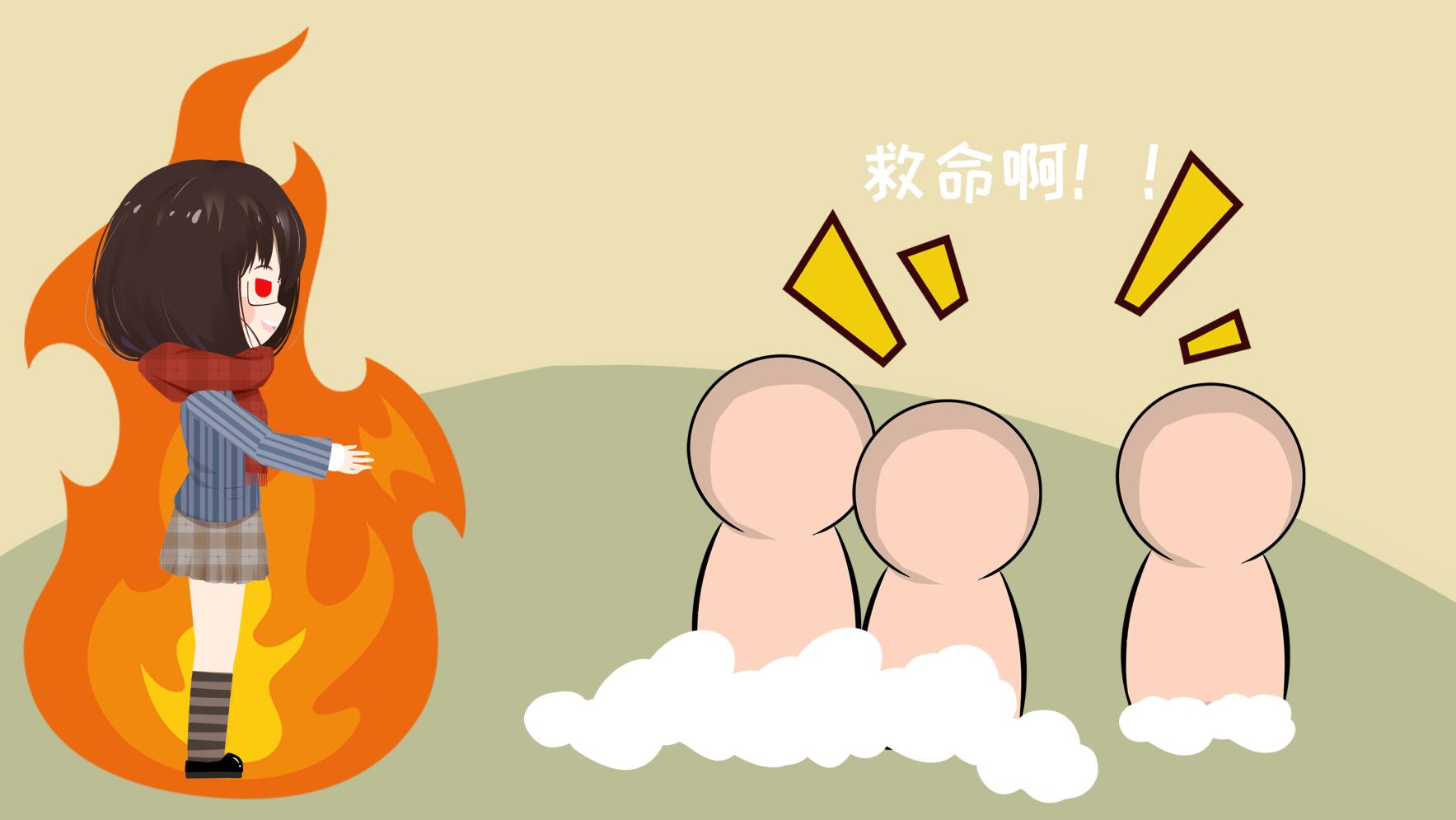 QQ截圖20190604172300.jpg