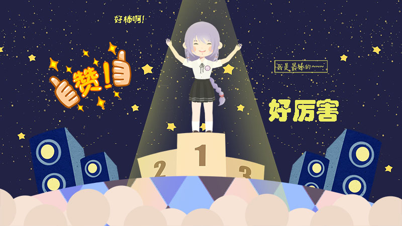 3不僅是外表，她們還擁有極高的智商和情商。.jpg