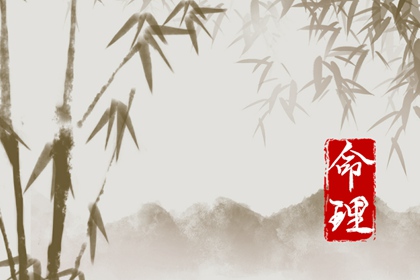 水命的人干什么容易發(fā)財 金融業(yè) 藝術(shù)創(chuàng)作