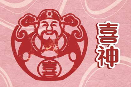 數字8在手機號里的寓意 財運大發
