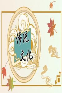 夢見一片花海 周公解夢大全原版