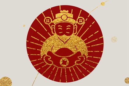 數字8在車牌號里的寓意 保平安的車牌號碼尾數