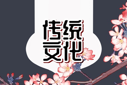夢見了紅棗是什么意思？周公解夢大全查詢