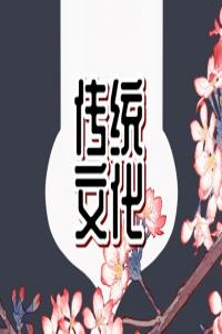 夢見了紅棗是什么意思？周公解夢大全查詢