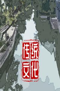 夢見撿硬幣是怎么回事？周公解夢原版原文
