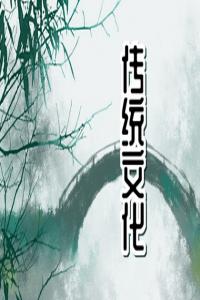 夢見蜈蚣是什么意思 周公解夢大全查詢免費版