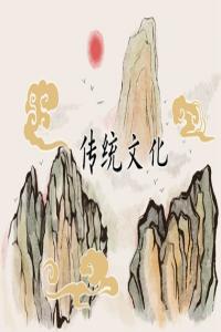 夢見了白蛇是什么意思 周公解夢原版大全