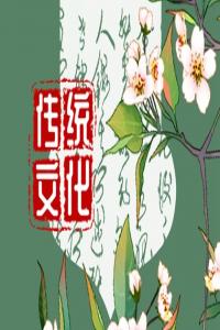 夢見耗子是什么意思 周公解夢大全原版