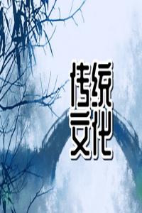 做夢夢到老鼠跳到自己身上什么意思 周公解夢原版大全