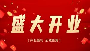 卜算子算命網