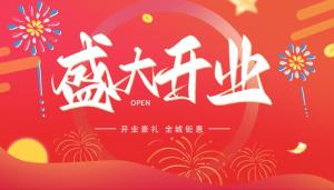 卜算子算命網