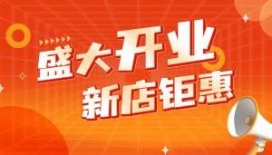 卜算子算命網