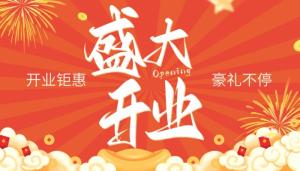 卜算子算命網