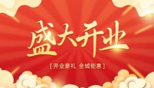 卜算子算命網