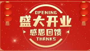 卜算子算命網