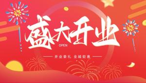 卜算子算命網