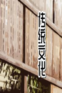 夢見扁豆 周公解夢大全查詢免費版