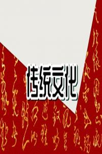 做夢夢到老鼠到處跑是什么意思 周公解夢破解大全