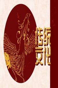 夢見一堆香蕉 周公解夢原版原文