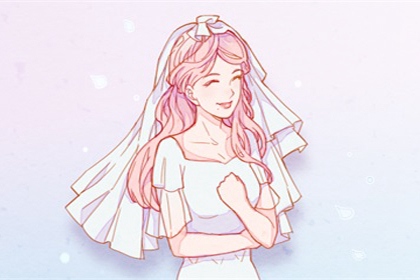 老黃歷吉日 2024年農歷四月初九是不是結婚吉日