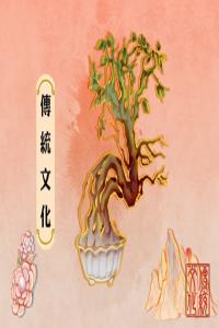 夢(mèng)見(jiàn)睡在樹(shù)林里 周公解夢(mèng)大全查詢