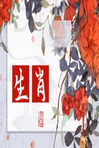 12生肖2024年大年初八打麻將方位查詢坐哪里贏翻
