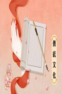 夢(mèng)見(jiàn)帽子是什么意思？周公解夢(mèng)大全查詢