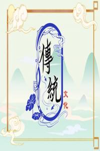 夢(mèng)到狐貍咬我意味著什么 周公解夢(mèng)原版