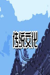 夢(mèng)到糞便是什么意思 周公解夢(mèng)原版