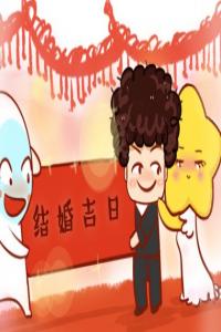 卜算子算命網
